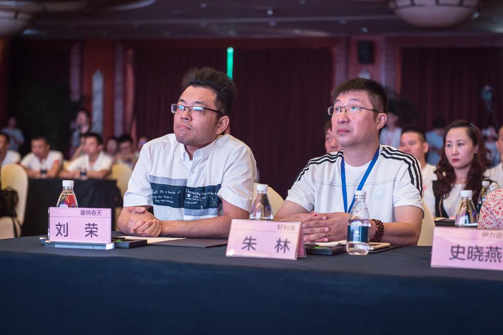 塞納春天業(yè)內(nèi)首提S2b模式，從模仿到自主終將走向卓越